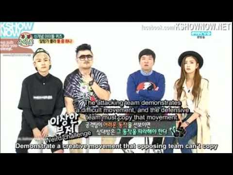 [ENG] 131113 IU on Weekly Idol (Part 1)