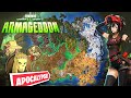Fortnite Chapter 5 Season 3 - ARMAGEDDON Map Concept! (Apocalypse Arrives to the Island!)