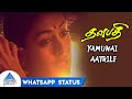 Yamunai Aatrile Whatsapp Status Thalapathi Tamil Movie Songs Ilayaraja Mitali Banerjee Bhawmik