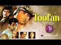 Abhi Aaya Nahi Hai Jo Toofan Toofan Old Song Vm Records Vishwatma 1992 All Songs