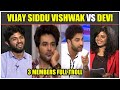 Devi Nagavalli Interview Troll | Vijay Devarakonda | Dj Tillu Siddu | VishwakSen | Mama Trolls