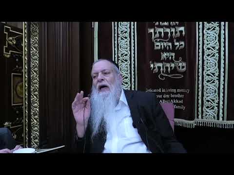 הרב מרדכי עטייה - פסח - גדלות וקטנות נשמה, חיה ושמותם ושיטת שעה"כ ושיטת הרד"ם עפ"י שעה"כ פב ע"ג ע"ד