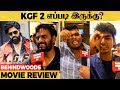 KGF 2 Movie Review | KGF 2 Public Review | Yash, Prashanth Neel