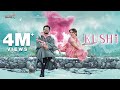 Kushi First Look Motion Poster Vijay Deverakonda Samantha Hesham Abdul Wahab Shiva Nirvana