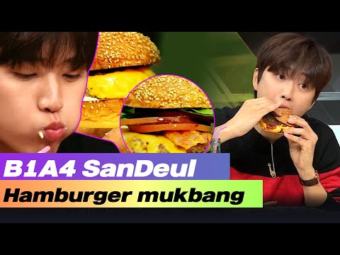 B1A4 Sandeul Lucola bacon cheese hamburger mukbang🍔