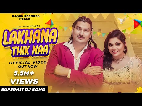 Haryanvi Song