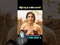Rangasthalam Part 1 Hindi Explanation South Movie Hindi Dubbed Action Drama Movie Explained