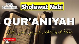 Download lagu Sholawat Qur'aniyah Tanpa Musik Paling Merdu | Sholawat Jaman Dulu mp3