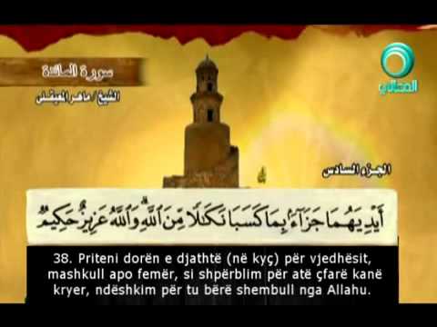 Mahir El-Muakli Surja Maide