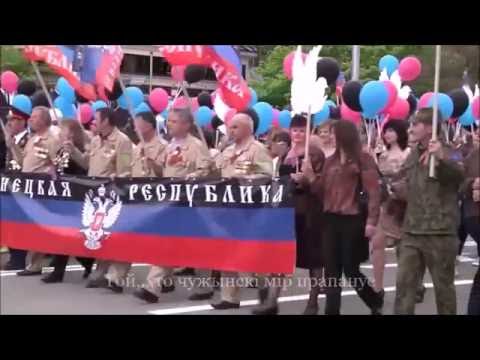 Паміж вочак Silmien välliin