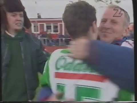 Hammarby går upp i Allsvenskan (1997)