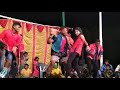 Mirapakaya Baji