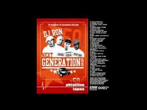 SENTINO FT. JALEEL "Sentino The Man"