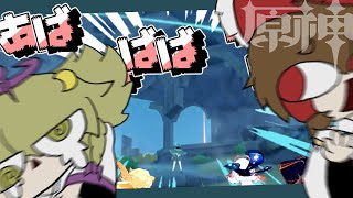 【原神】風邪とトワトワの歌んばりん最終章が前編【ゆっくり実況】part9