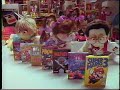 Kaybee Toys Commercial 1990
