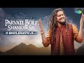 Parvati Boli Shankar Se Hansraj Raghuwanshi Shiv Bhajan Bhole Baba Song Bholenath Song