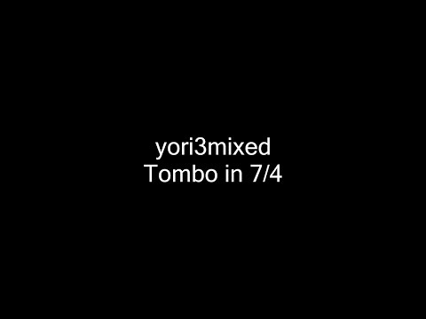 Tombo in 7/4  (Acid Jazz Non-Stop Mix)