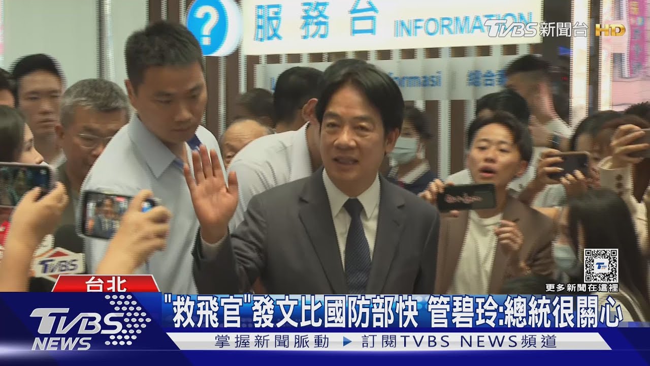 總統探視飛官頻感謝 盼國人作國軍後盾