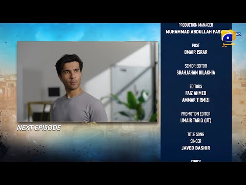 Sanwal Yaar Piya Episode 36 Teaser - 12th January 2026