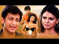 TIME PASS Full Movie Superhit Romantic Movie Arjun Punj Sherlyn Chopra Monica Nhprime