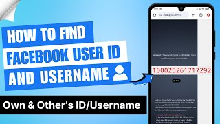 How to Find Facebook User ID and Username | Find Other Username in Facebook | Find User Id in FB  ✅