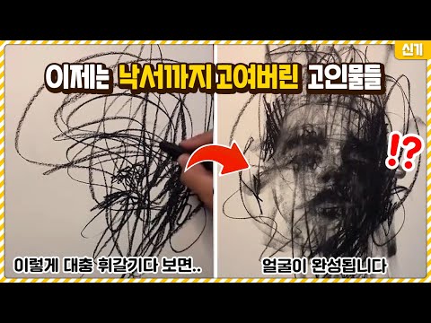 아이콘