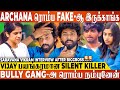 அவங்க யாரையும் Title Winner ஆ யோசிக்கவே முடி�
