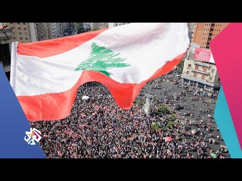 حراك لبنان