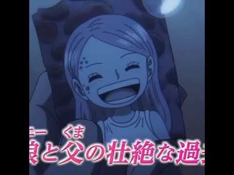 One Piece: RELEÍ TODO EGGHEAD para HACER ESTE VIDEO