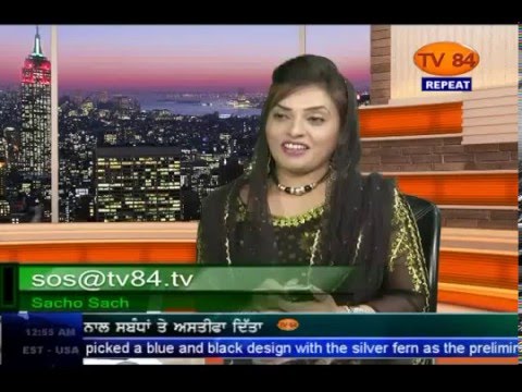 SOS 12/11/15 Part.3 Dr. Amarjit Singh : Personal Narration of Involvement in Khalistan Struggle