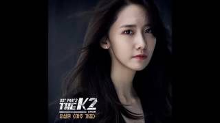 The K2 OST Part 2| Sometimes -  U Sungeun