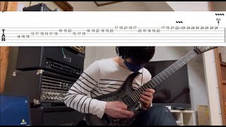 ARCH ENEMY - Silent Wars | Guitar Cover | Guitar TAB |