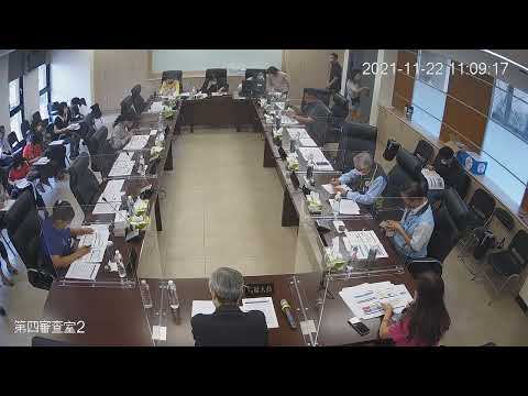1101122第19屆第6次定期會(第四審查會-衛生局)
