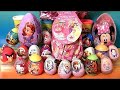 Giant Princess Kinder Surprise Eggs Disney Frozen Elsa Anna Minnie Mickey Play Doh Huevos Sorpresa