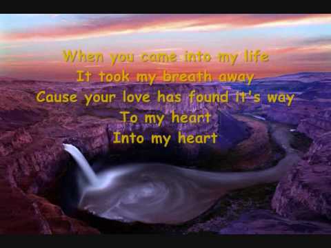 Scorpions - When You Came Into My Life