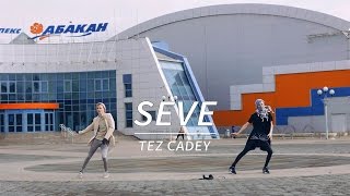 Tez Cadey - Seve [ Shuffle Dance ]