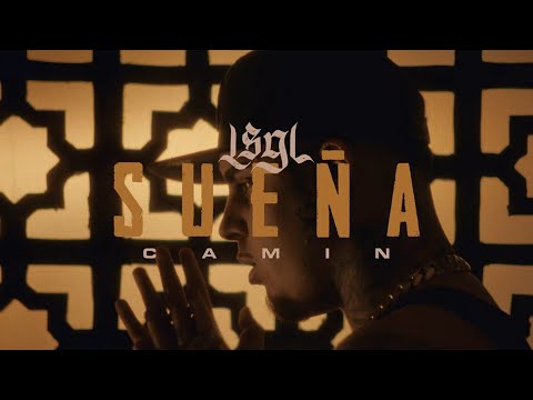 Camin - Sueña (Lyric Video oficial)