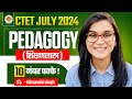 CTET July 2024 CDP Learning & Pedagogy by Himanshi Singh