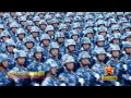China Military  (water) - Známka: 1, váha: malá
