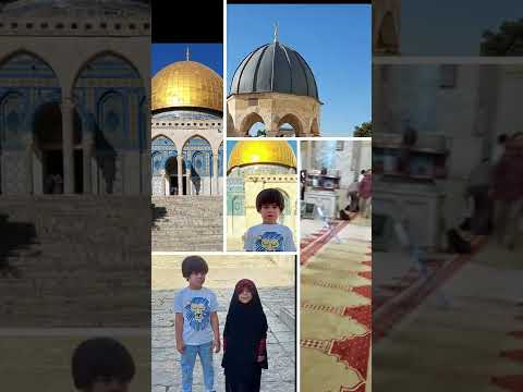 جاد ونوف في اول زياره للمسجد الأقصى | Jad and Nouf on their first visit to Al-Aqsa Mosque