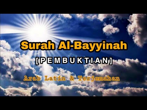Surat Al-Bayyinah || 15X Untuk Hafalan