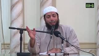 Download lagu Tidak Mengingkari Kemungkaran (Dosa Besar ke 78) -Ust Dr Khalid Basalamah MA mp3