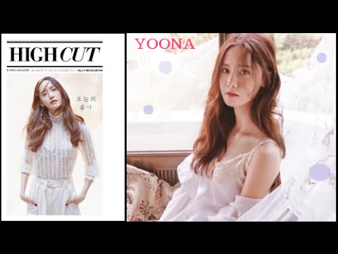 [1080p] 160712 [SNSD] YOONA - [HIGH CUT]