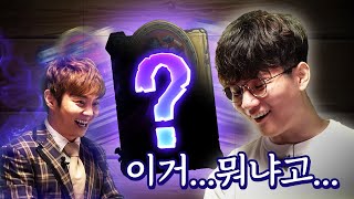 [情報] 聖騎士史詩手下新卡 銀白誇耀者