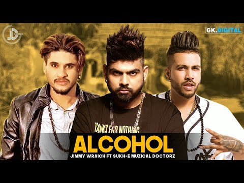 Alcohol (Lyrical) — watch video