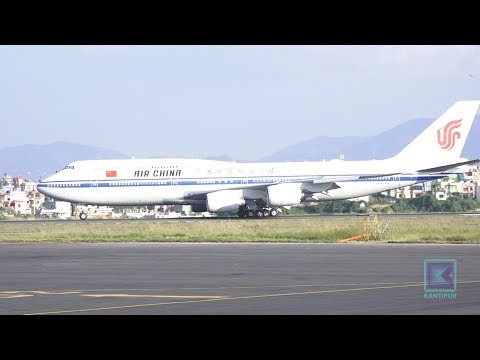 Kantipur Samachar | कान्तिपुर समाचार, ०१ पौष २०७६