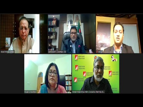 Ekusher Raat || বিষয়: বিদেশি বিনিয়োগ || 09  September 2020 || ETV Talk Show