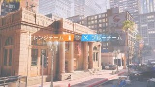 シージ