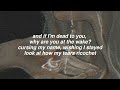 My Tears Ricochet Lyrics Taylor Swift