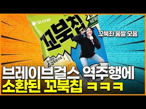 아이콘